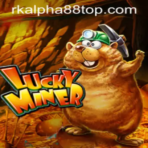 Unveiling LuckyMiner: The New Era of Digital Excavation